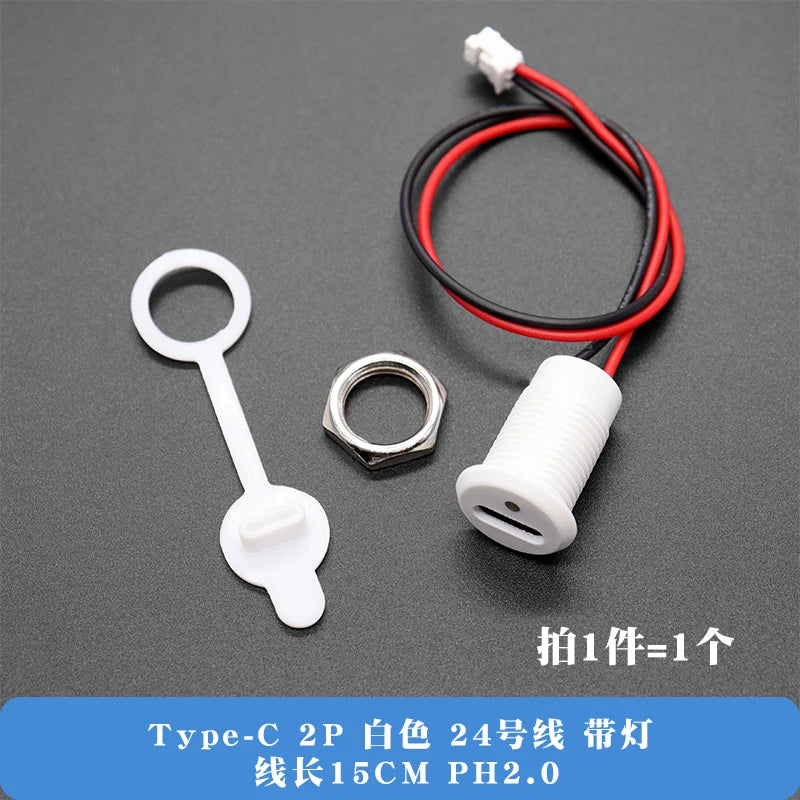 TYPE-C with Line Direct Pressure Type Waterproof Base with Cable Data Charging Port /USB/ Connector/Power Base