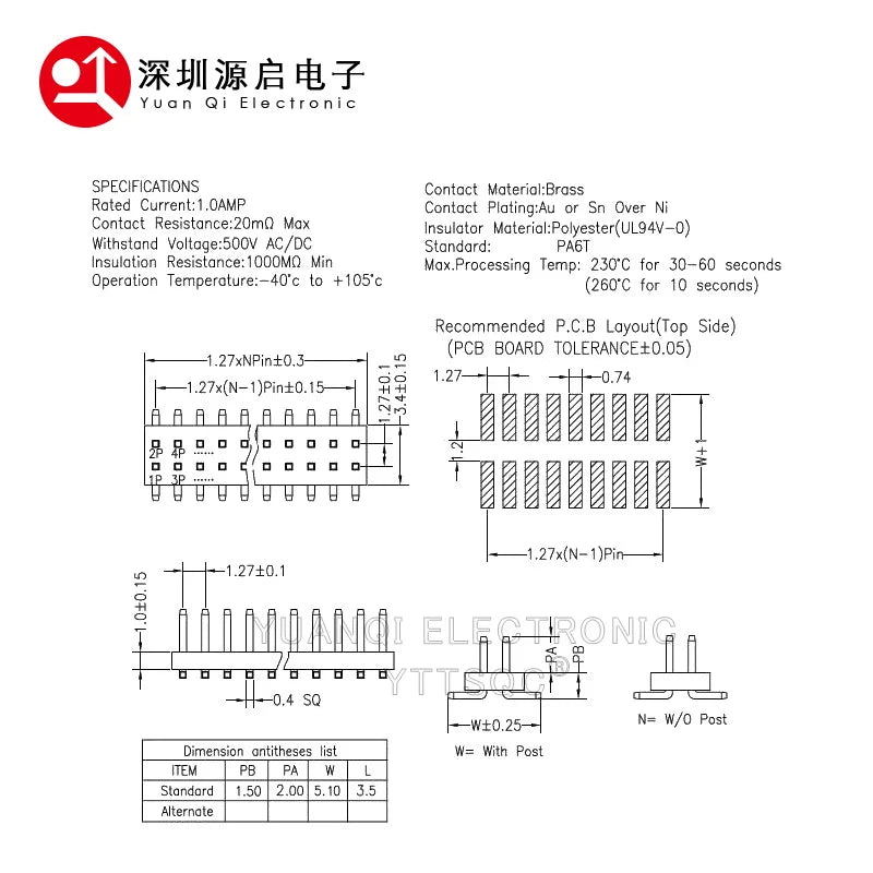 1U 1.27mm Pin Header SMT Connector Male Height 4mm 3mm 2mm 2*2/3/4/5/6/7/8/9/10/12/30/50p For PH 4.3mm/3.4mm/2.0mm Female Socket
