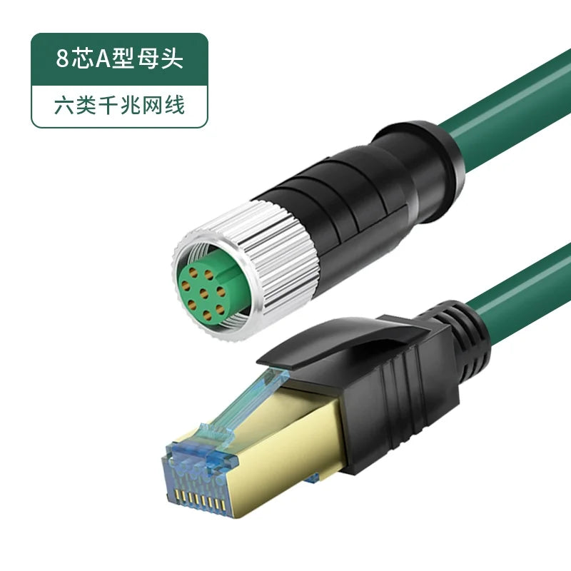 Waterproof M12 8Pin X Code to RJ45 Connector Cable 4Pin A/D-Type CAT6 Ethernet Wire Industrial Camera Shielded Twisted Pair Line