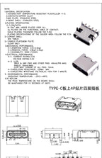 USB Connector Type C Female Charging Port Jack 2/4/6/16 Pin Type-C Socket PCB Soldering SMD SMT DIY Repair Type C Adapter
