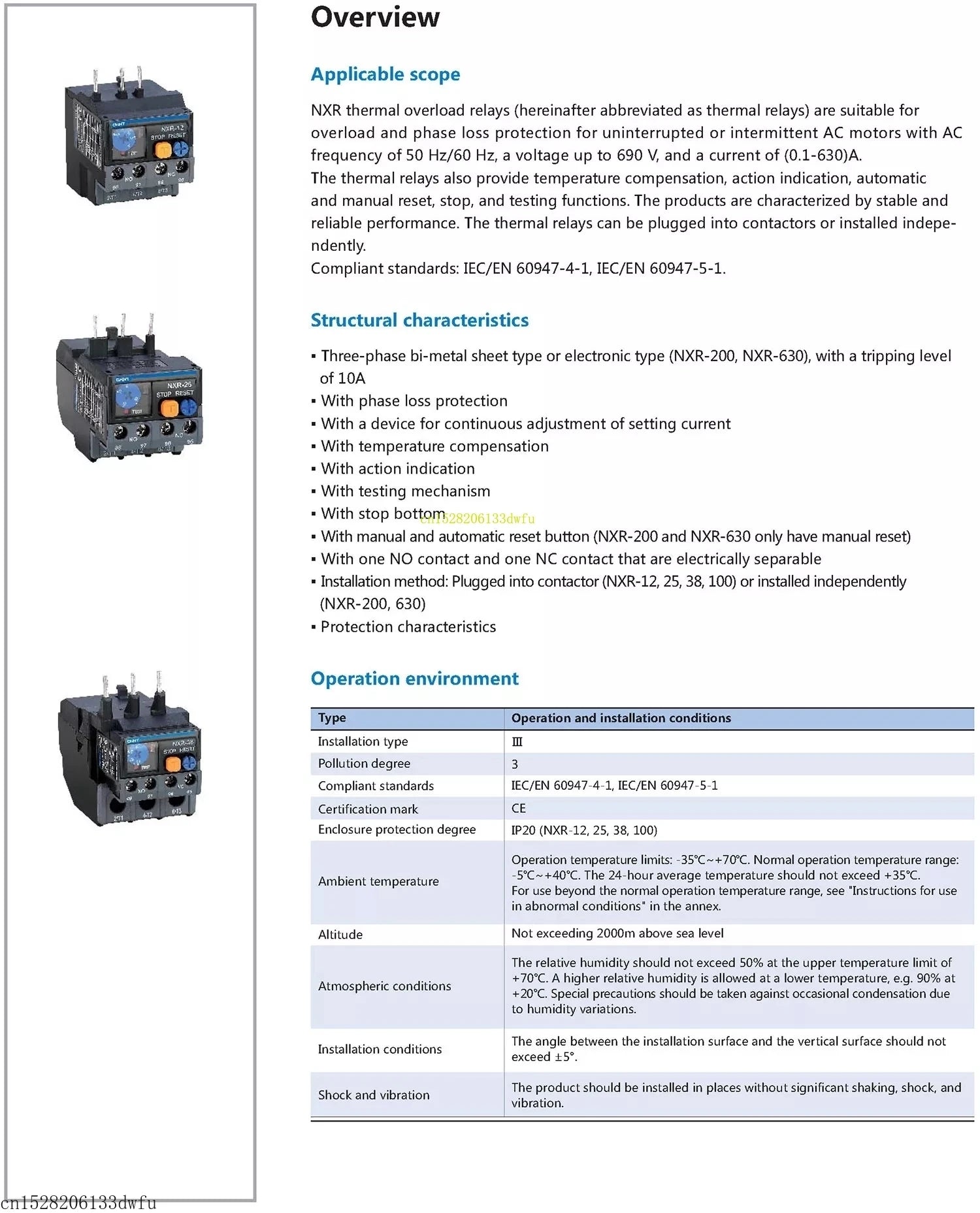 CHINT NXR-100 32A 40A 50A 65A 70A 80A 100A Thermal Overload Relay NXR For NXC series AC Contactor