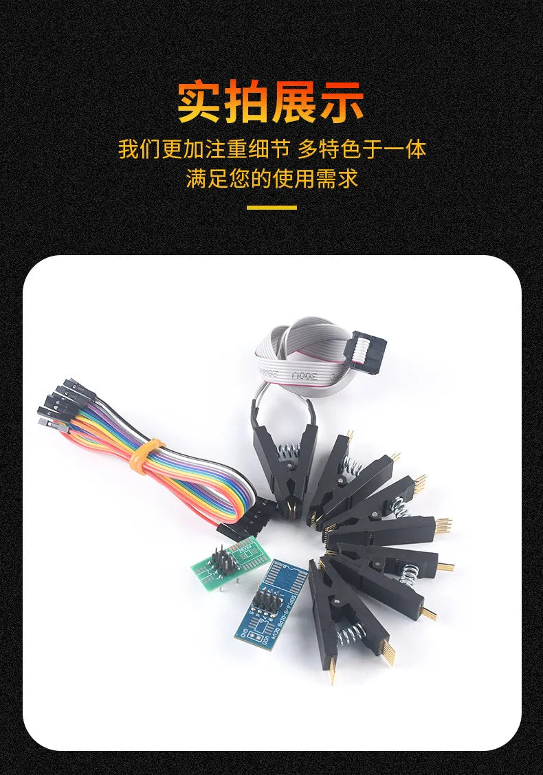 CH341A/B Programmer Adapter+SOP8 Clip+SOIC8 Adapter with Cable+1.8V Adapter CH341A EEPROM Flash BIOS USB Programmer ZIF Adapter