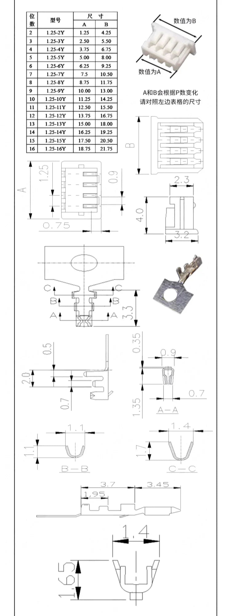 10sets Sh1.0 Jst1.25 Ph2.0 Xh2.54 Sh/jst/zh/ph/xh Horizontal / Vertical Smd Pin Header + Housing + Terminal Set 2.54mm