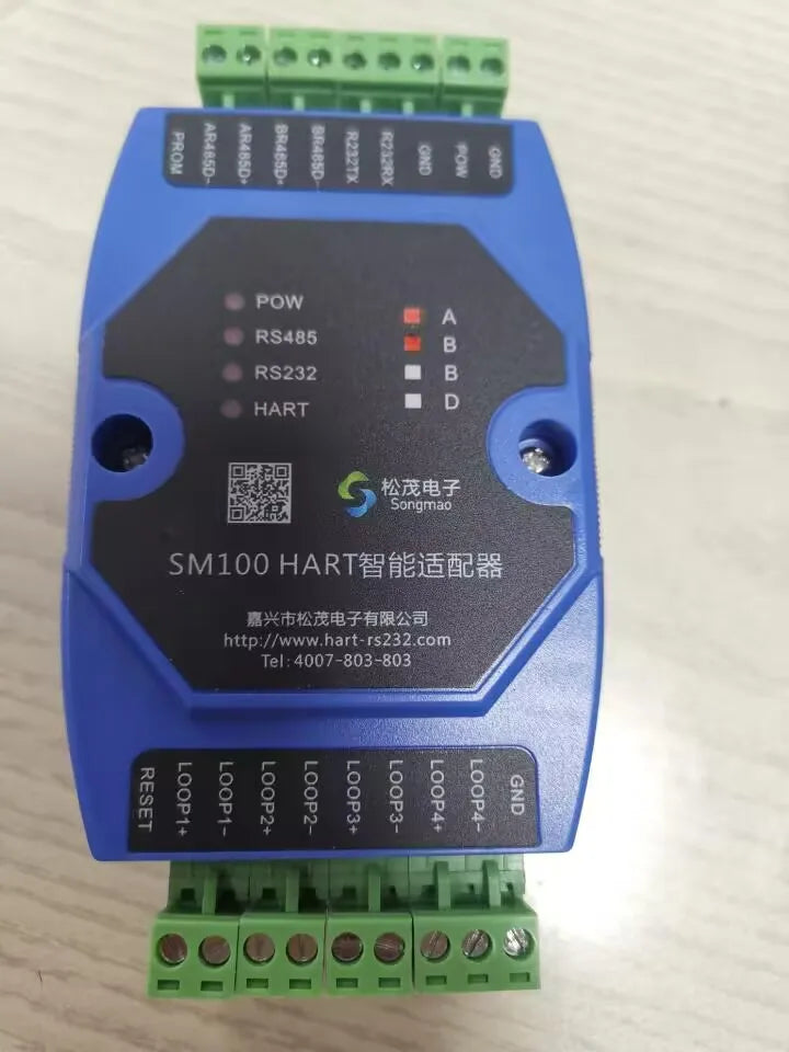 HART to MODBUS HART protocol converter HART to RS485 to 232  SM100-B
