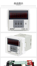 H3D 99.9S AC220V H3D-3 Digital Display Dial Relay 999S Countdown Delay Time Controller Timer 999S AC220V
