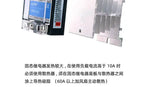 Single Phase Solid State Relay SSR BERM-KB40DA Open One Close DC Control AC KB-DA KB40DA KB25DA