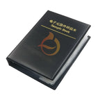 1/2W 1W Fuse Wirewound Resistor Sample Book Assorted Kit 0.1ohm 0.15R 0.18R 0.2R 0.22R 0.33R 0.47R 10R 22R 33R 47R 51R 82R 100R