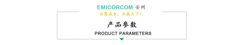 20A30A three-phase four-wire power supply filter EMI FILTER AN-30D12EB/AN-20D12EB