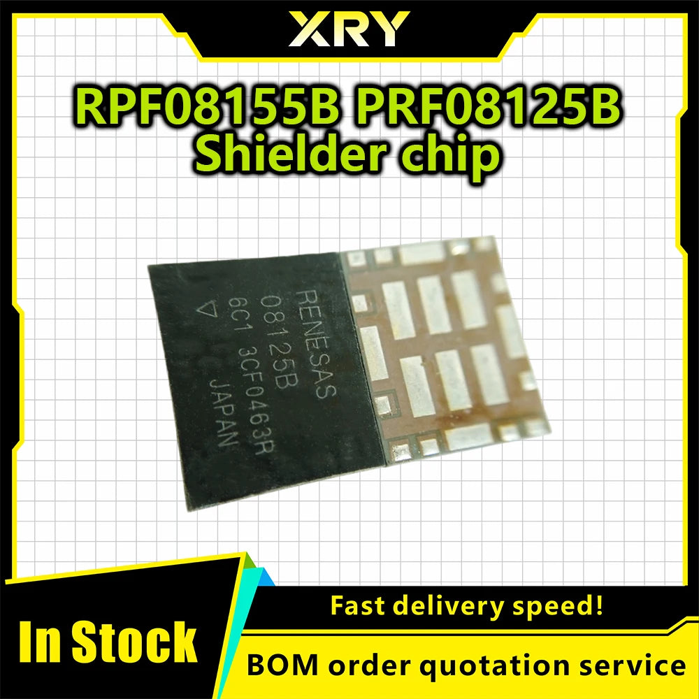 XRY RPF08125B 08125B RPF08155B PF08155B 08155B SMD MOS FET Power Amplifier Module GSM 850/900 DCS1800/1900 Shielder chip
