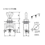 5Pcs Miniature Toggle Switch SPST SPDT DPDT 250V/15A 2 3 Position Power Switch E-TEN-1021/1121/1122/1221/1321/1322
