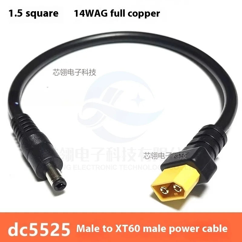 1.5 Square Ultra-soft XT60 Plug Male Female Connector to DC 5525/DC5521 Power Cable for Fly FPV Multirotor Field Repairs Apply