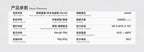 M12 Angled PCB Type 8 Pin A Code Curved Needle Panel Mount Socket Grounded Shield THR 2 3 4 5 6 12 Poles IP67 Connectors
