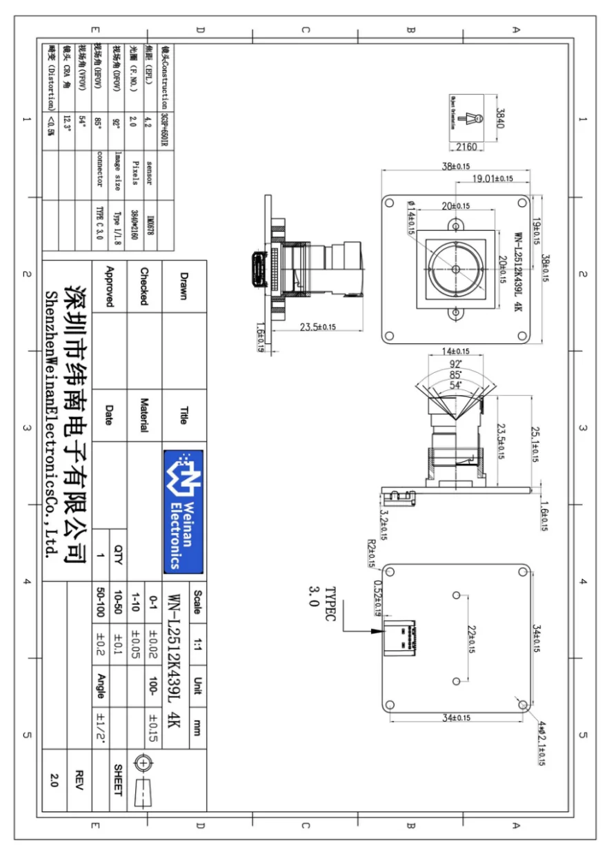 8MP HD 1/1.8-inch IMX678 CMOS USB3.0 Camera Module Type-C 3840x2160 60FPS Fixed Focus 92° 2D-DNR,3D-DNR MJPEG, YUV2