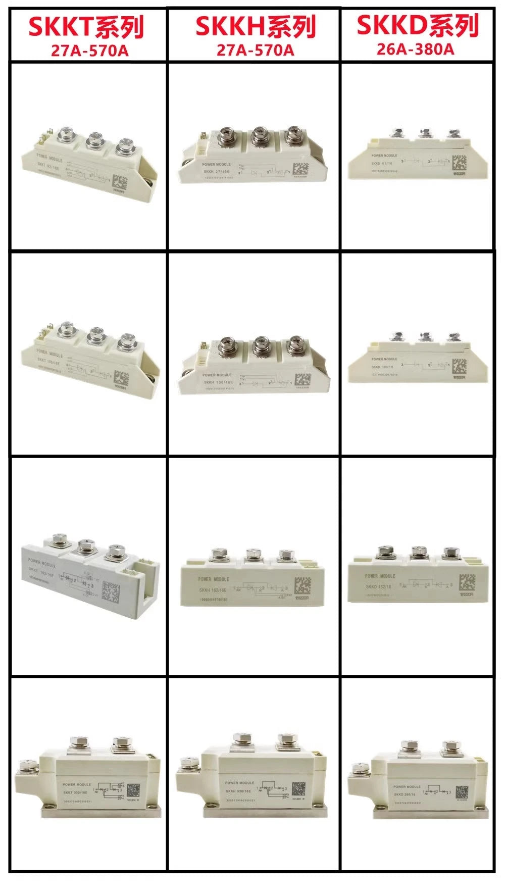 IGBT SKKT 42 57 72 92 106 122 132 162 172 215 250 330 E 16E Thyristor Diode Module For Dimming UPS power supply Motor soft start