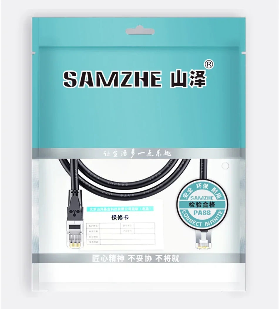 SAMZHE CAT6 Round Ethernet Cable RJ 45 Network Cable Patch Cord for Laptop Router RJ45 Internet Cable for Gaming Home Office