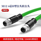 M12 8Pin to RJ45 Aviation Drag Chain Line 4pin A/D/X-code Double Shielded High Flexible Network Cable Industry Camera Connector