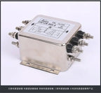 Three-phase Three/four-wire 380V AC Power Supply EMI Filter Servo Inverter Anti-interference CW12B-60A-S
