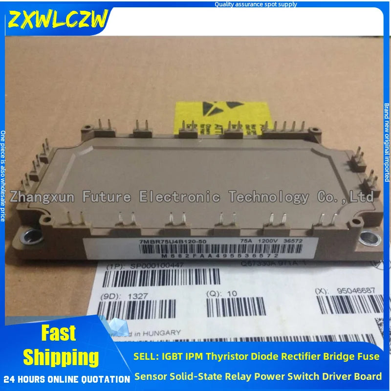 7MBR35SB120-70 7MBR35SB120-05 CM75TJA-24FA 7MBR100XPB065-50  NEW IGBT MODULE