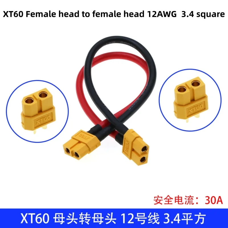 XT30U XT60U XT60H XT90 Plug Connector Male / Female with 18/16/14/12/10 AWG Cable Dual Extension Battery for RC Battery Cable