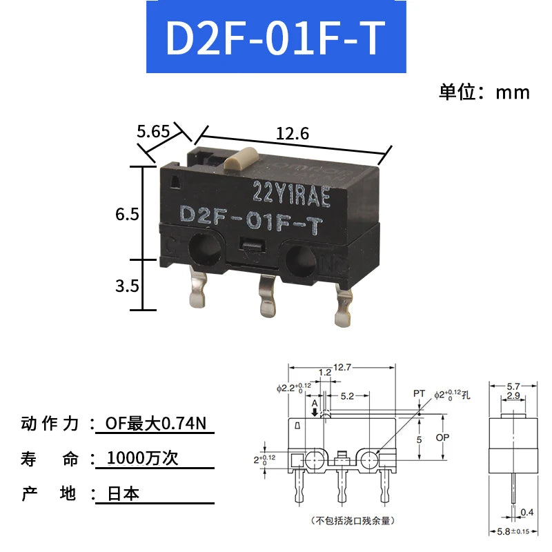 3/10Pcs Original D2FC micro switch D2FC-F-7N 10m20m OF D2FC-F-K (50M) 60MN D2F D2F-F D2F-01 D2F-01L D2F-01FL D2F-01F-T D2F-F-3-7