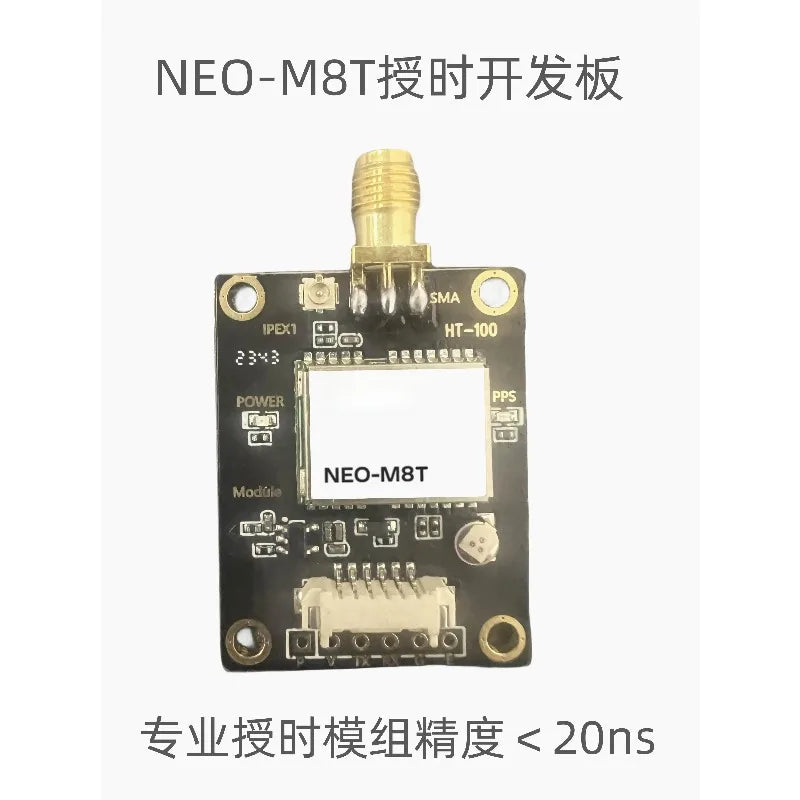 UBLOX 10th Generation M10 NEO-M9N Timing GPS Module