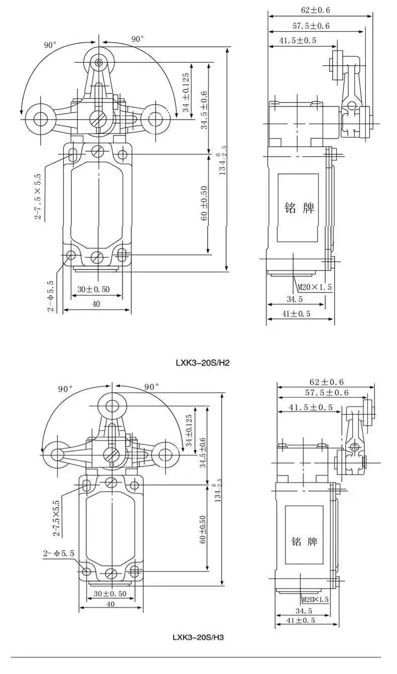 LXK3-20 Limit Switch 10A Rotary Reset Momentary Adjustable Roller Mini Electrical Power Travel Switches NO NC