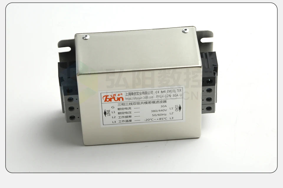 EMI Power Filter Fyln-12N-30A-U Universal 3-Phase Filter 30A 380V AC Power Electromagnetic Inverter Servo Filter