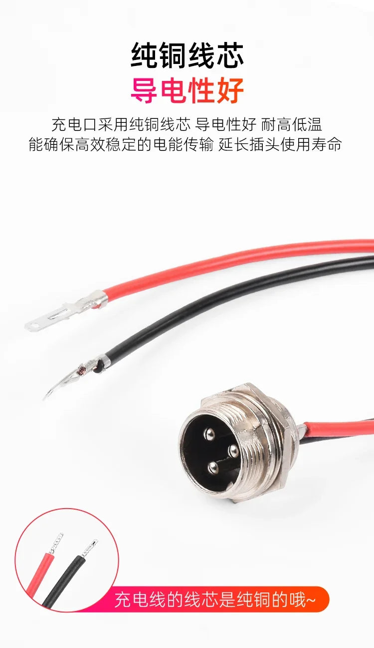 GX16 3Pin Plug for Lithium Battery Electric Scooters Aviation Charging Port 3 Pin Charger Output Cable 220V Waterproof Dust-pro