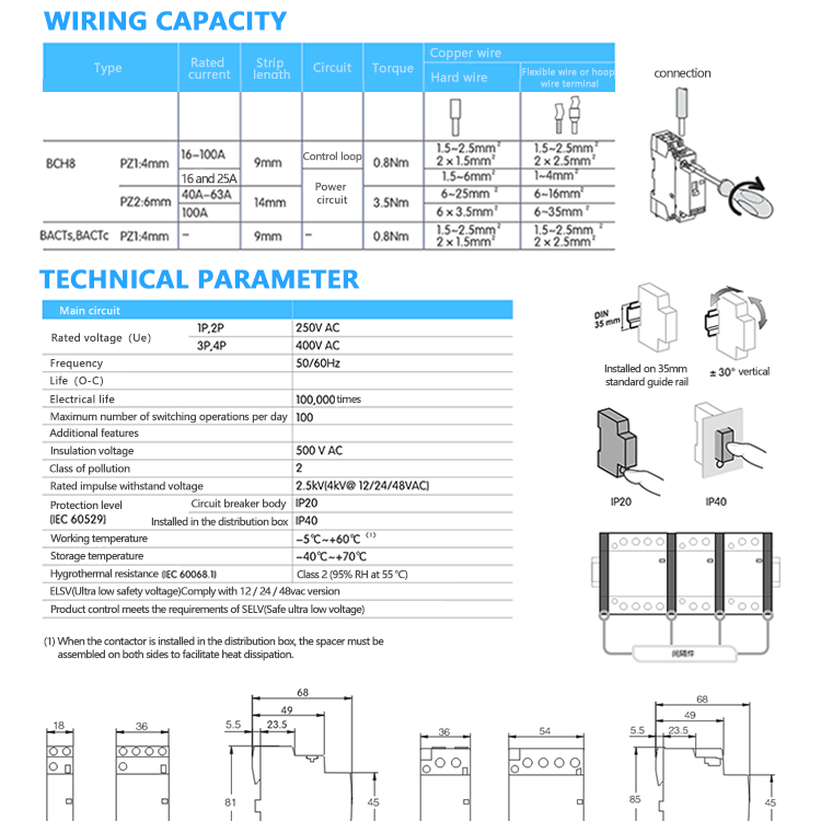 Ac Contactor 220V Din Rail Modular Single Phase 16A 25A Mini 24V 220 V 2No 2Nc 110V Electric 230V Silent Electronic Relay Rele D
