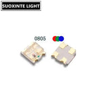 0805 RGB SMD LED, Common Anode/Cathode, REd-Blue-Green,Full Color Lamp Beads 1.6*1.5MM/2.0*1.2MM