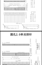 1Pcs 1.27mm/2.0/2.54mm 1/2x40P Round Hole Round Needle Female Header Pin Row Connector Single Double Row Gold Plated Tin Plated