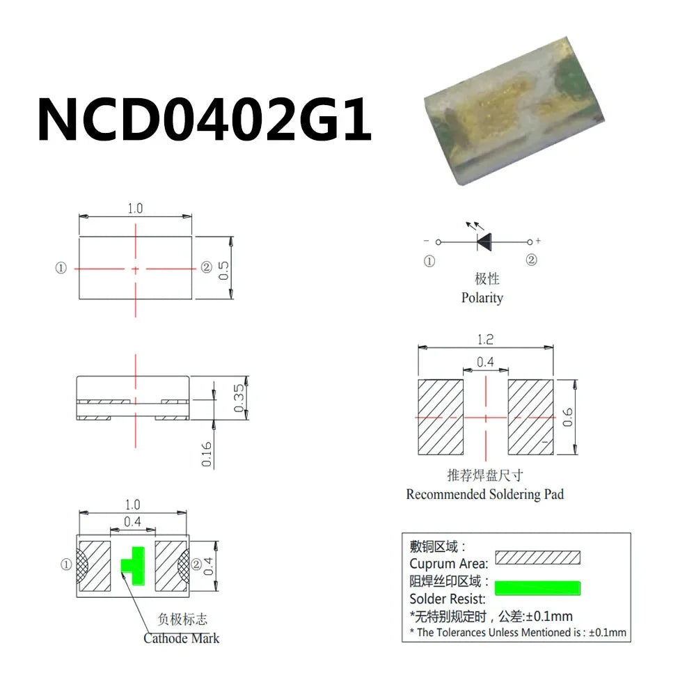 0402 SMD 50PCS NCD0402B1 NCD0402C1 NCD0402G1 NCD0402O1 NCD0402R1 NCD0402W1 NCD0402Y1 Blue Yellow Green Orange White Red 0402 LED