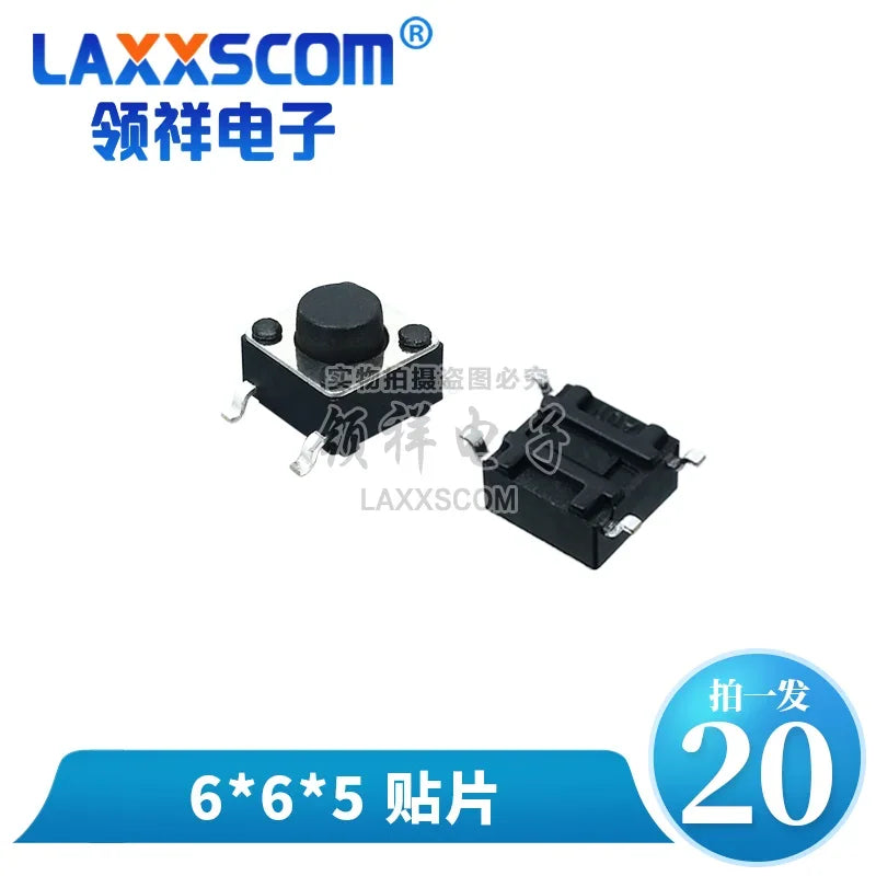 20PCS 3*6 3*4 4*4 SMD Tactile Tact Push Button Switch 2Pin 4Pin Touch Micro Switch 3x4x2.5 3x6x5 3x6x2.5 4x4x1.5 12x12x5 4*4*2.5