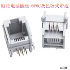10PCS Telephone Socket Connector RJ11 RJ12 RJ45 Telephone Wifi Female Socket 2pin 4pin 6pin 8pin 4P4C 6P6C 6P4C 8P8C RJ45 Jack