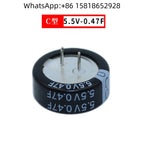 4pcs Super Capacitors V.H.C Type 5.5V 0.1F, 5.5V 0.22F, 5.5V 0.33F, 5.5V 0.47F, 5.5V 1.0F, 5.5V 1.5F, 5.5V 2.5F, 5.5V 5.0F, 5.5V