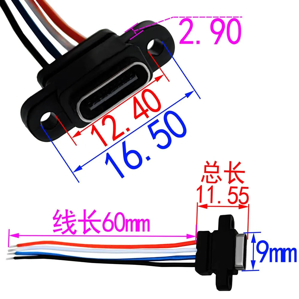 1pcs USB-C High Current Charging Socket With Rubber Ring 2Pin 4Pin Straight Ear Side Ear Type C Waterproof Female Connector Jack