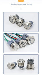High current metal button 16/22mm high-power waterproof self resetting self-locking steel switch 20A 15A 10A push button