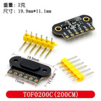 TOF050C TOF200C TOF400C Laser Ranging Sensor Module TOF Time-of-flight Distance For Arduino VL6180 VL53L0X VL53L1X 50/200/400CM