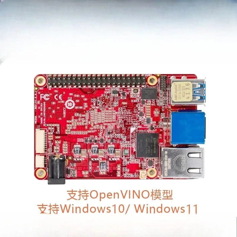 Development kit x86 main board intel N97