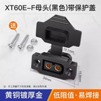 XT60 Female Plug XT60E-F Lithium Battery Connector Wire Cable Plug For RC FPV Lipo Battery RC Quadcopter