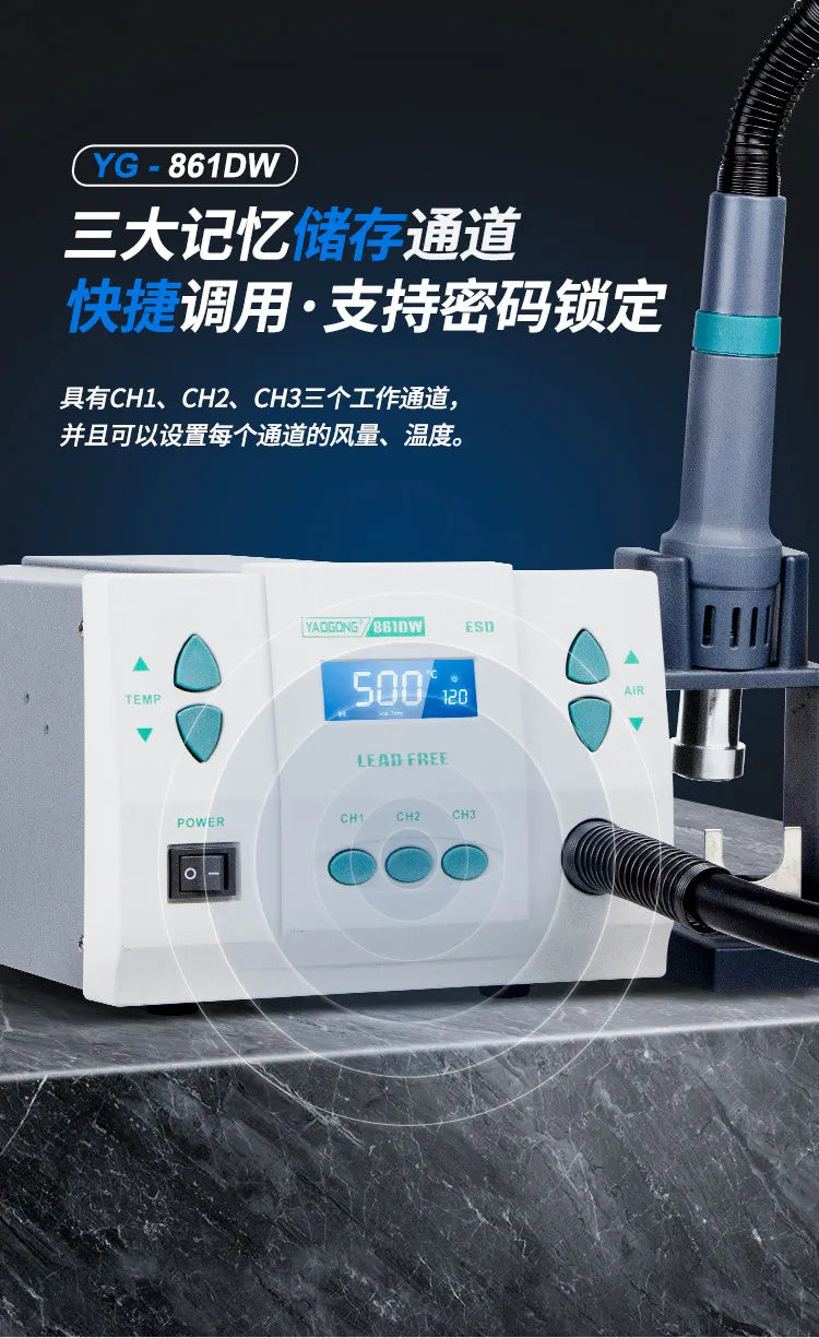 Hot Air Rework Station Soldering YAOGONG 861Dw Touch Screen LCD 1000W 220V for Phone CPU PCB
