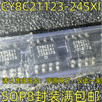 1-100PCS MAX2235EUPAR MAX2235 ICS1893Y-10 1893Y-10 MAX485CSA MAX485 MAX485ESA CY8C21123-24SXI CY8C2112324SXI