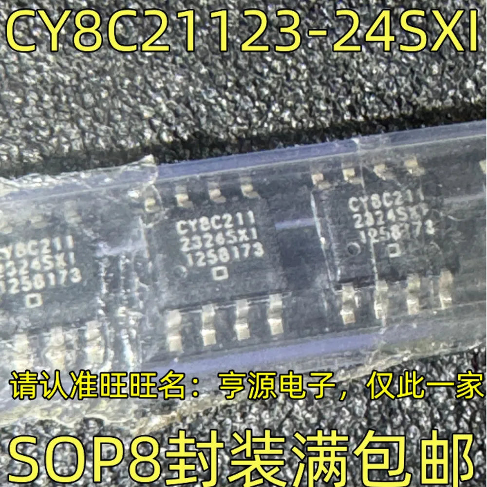 1-100PCS MAX2235EUPAR MAX2235 ICS1893Y-10 1893Y-10 MAX485CSA MAX485 MAX485ESA CY8C21123-24SXI CY8C2112324SXI