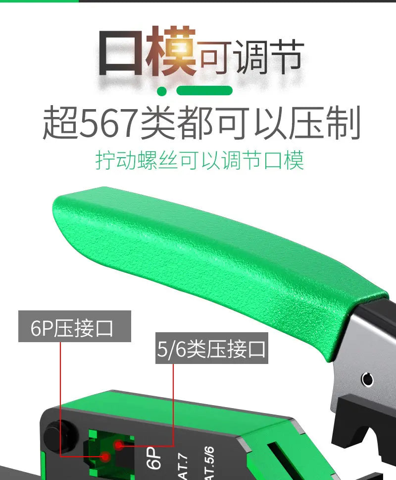 LAOA Network Crimping Tool Ethernet Cable Crimper Pliers for RJ45 RJ11 Connector Professional Wire Stripper Cutter Crimper