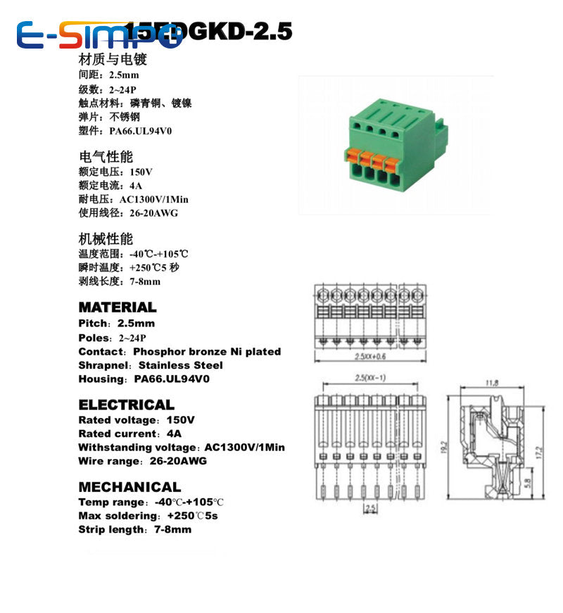 10pcs 2.54mm 2EDGKD 0.1" 15EDGKD-2.5mm 2-20P 0.1-0.5MM2 120V 4A Wire Spring Terminal Block Screwless Push Button Plug Connector