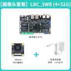 Wildfire Luban Cat 3 Single-Board Computer, Rockchip RK3576 Development Board, Linux & Android AI Board with BTB Connector