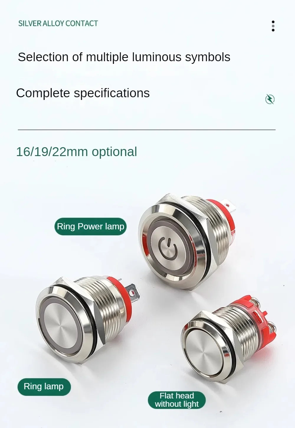 16/19/22mm 20A High Current Metal Push Button Switch IP67 Waterproof LED Light Momentary Latching Car Engine Power Switch Red