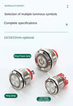 16/19/22mm 20A High Current Metal Push Button Switch IP67 Waterproof LED Light Momentary Latching Car Engine Power Switch Red
