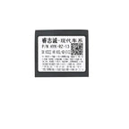 Car Adapter With Canbus Box Amplifier Decoder For Hyundai Sonata 9 KIA KX7 KX5 Sonata 8 /16 Benz W200/W211/W209 HY-SS-04