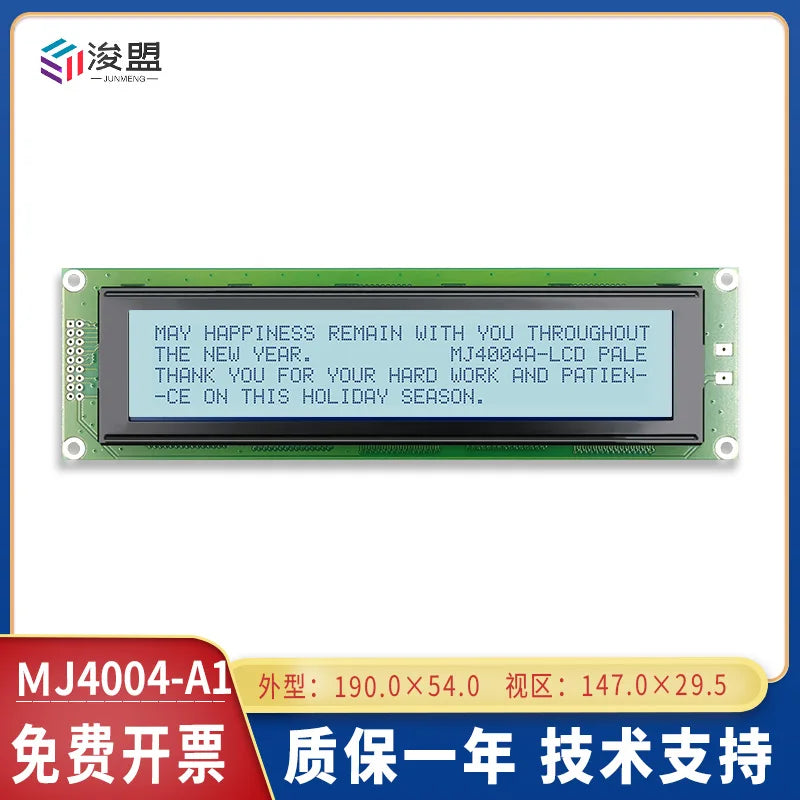 Cob Large 40x4 Character 18 Pin 8 Bit Parallel 5.0v Yellow Green Display Module 4004 16x2 Panel LCD Screen